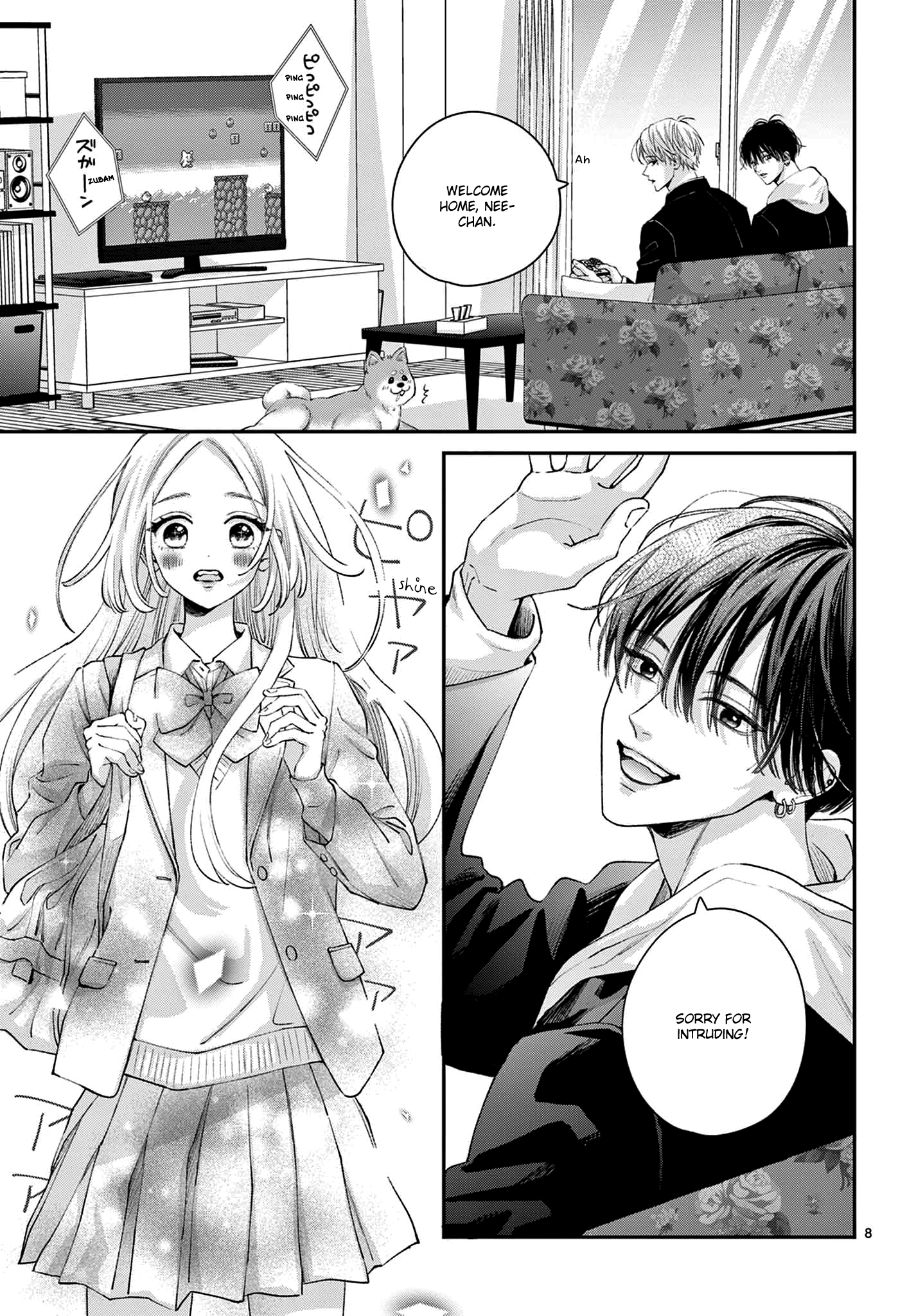 Suki tte ienakute shinu! 第8页