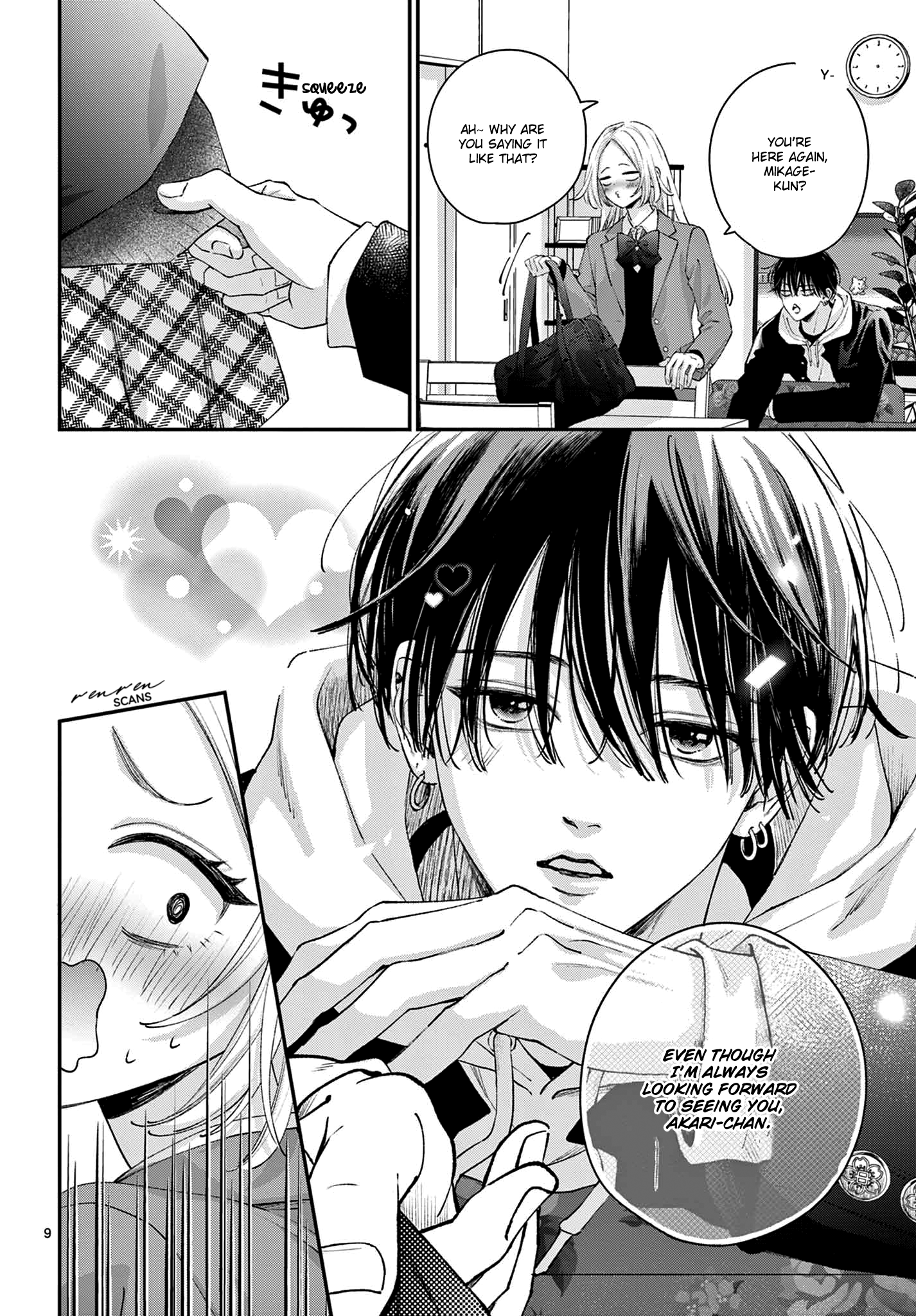Suki tte ienakute shinu! Ch. 1 第9页