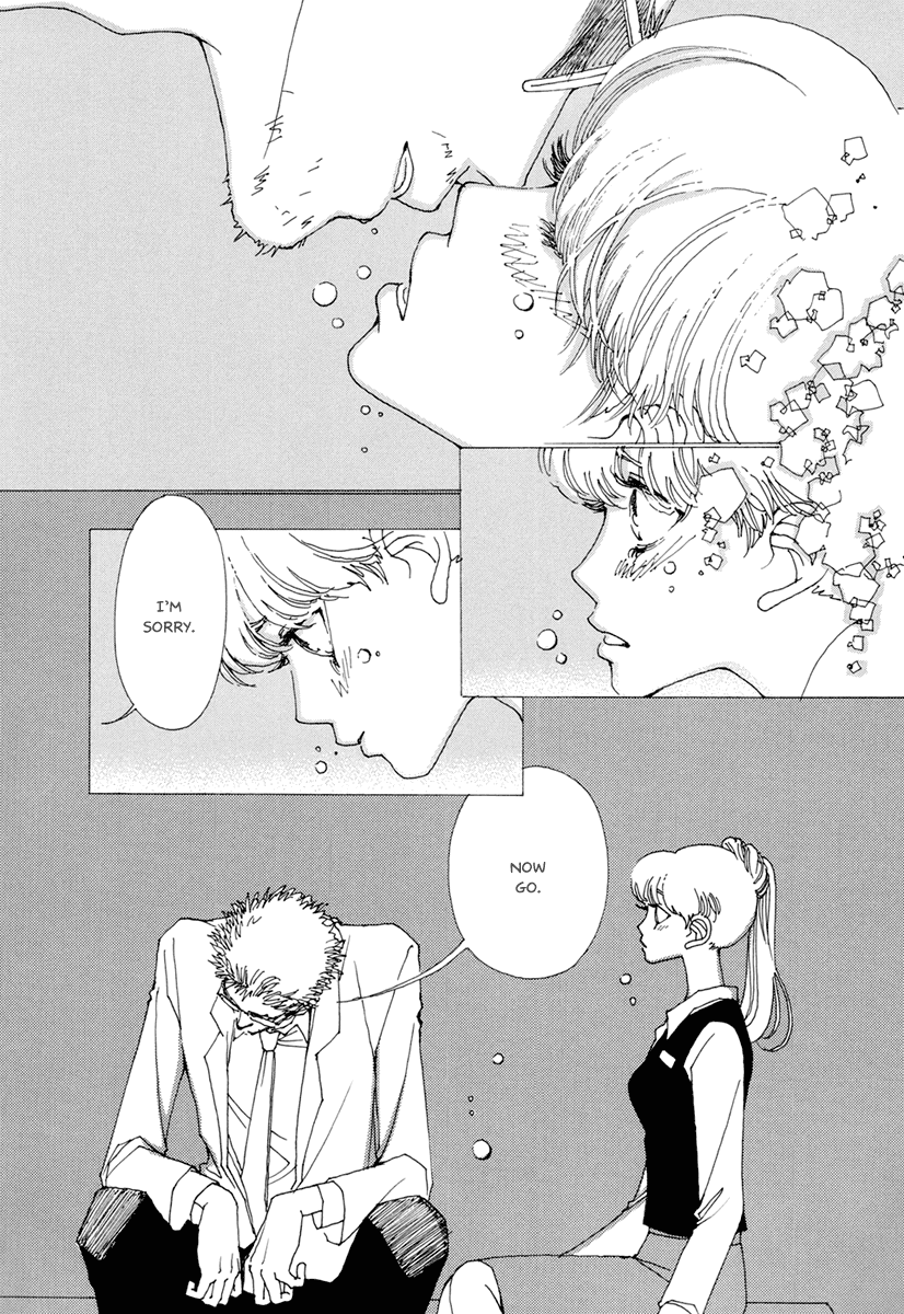 & Vol. 1 Ch. 5 第4页
