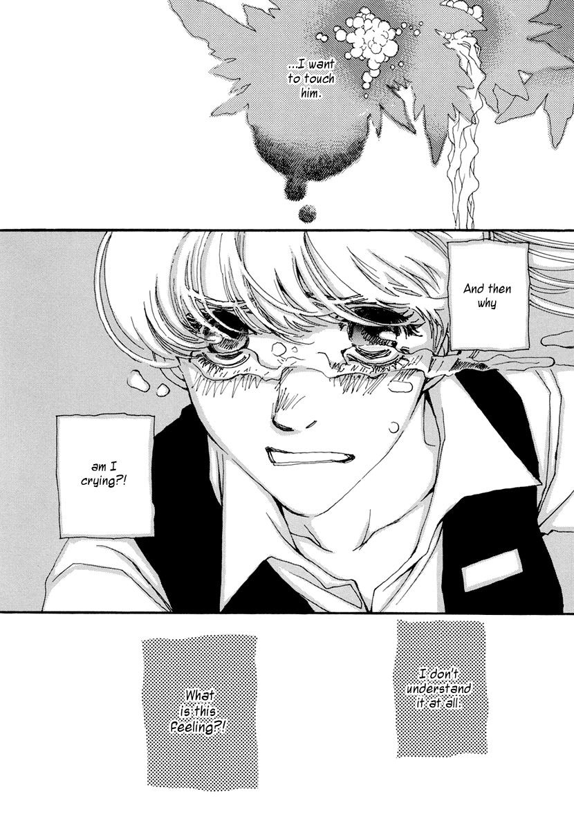 & Vol. 1 Ch. 5 第34页