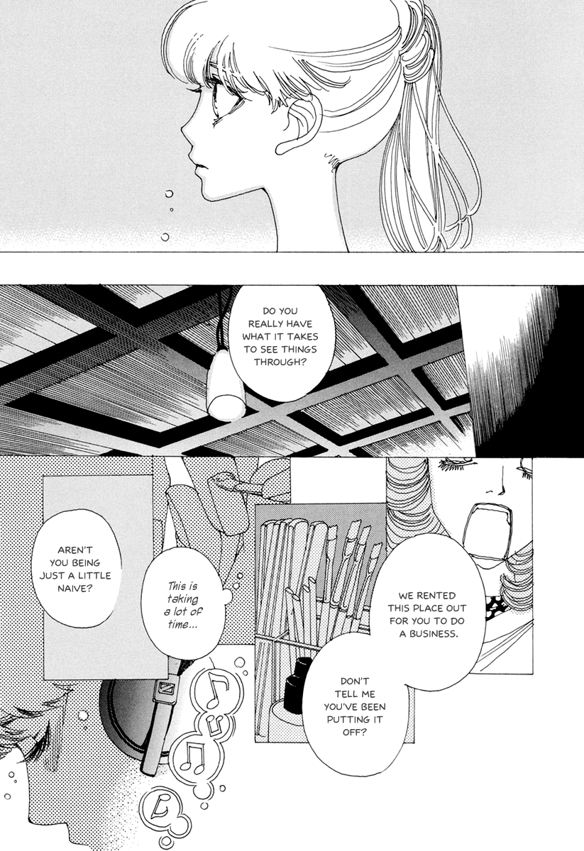 & Vol. 1 Ch. 5 第5页