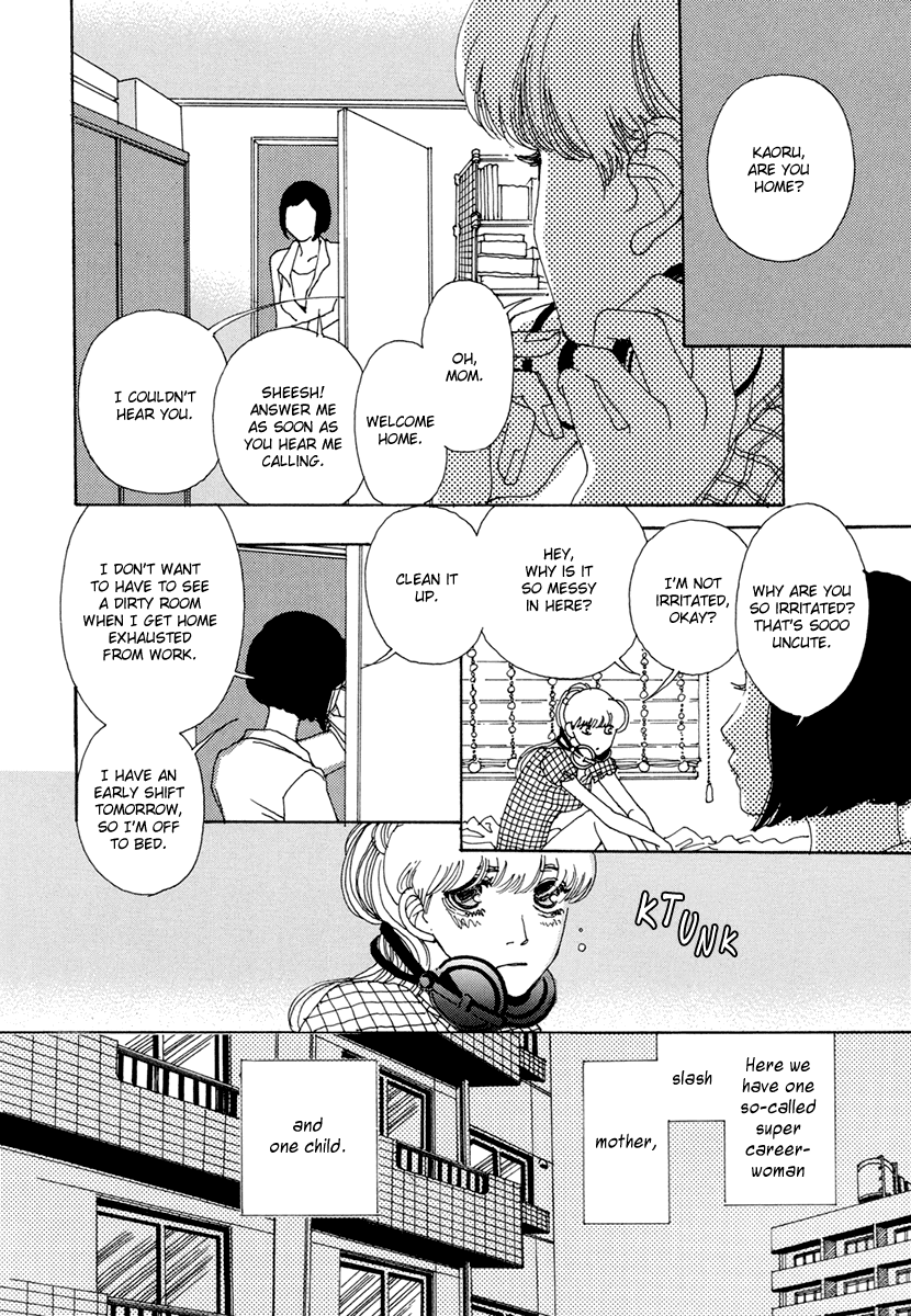 & Vol. 1 Ch. 5 第6页