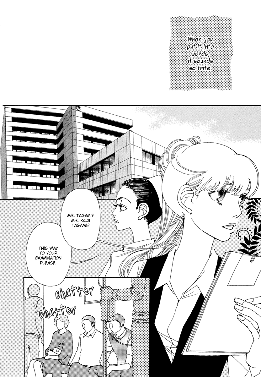 & Vol. 1 Ch. 5 第8页