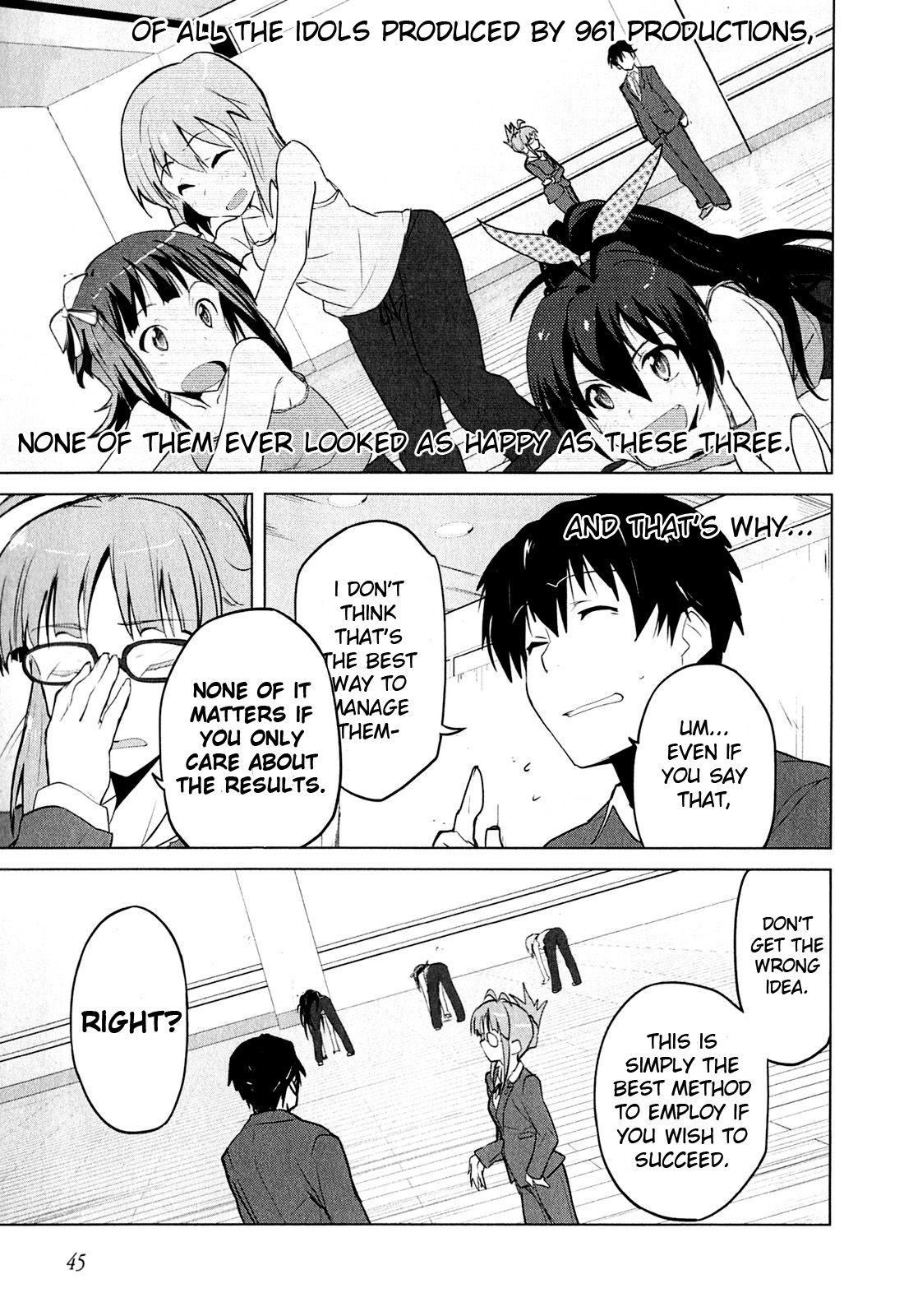 The iDOLM@STER 2: The World Is All One!! Truth and Lies 第15页