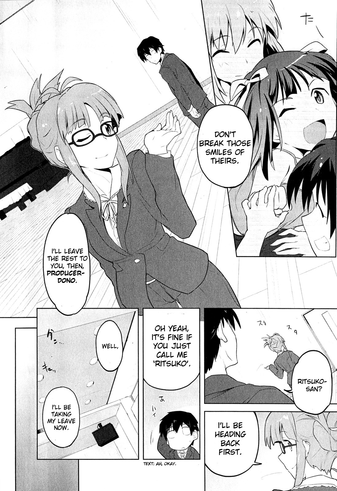 The iDOLM@STER 2: The World Is All One!! Truth and Lies 第22页
