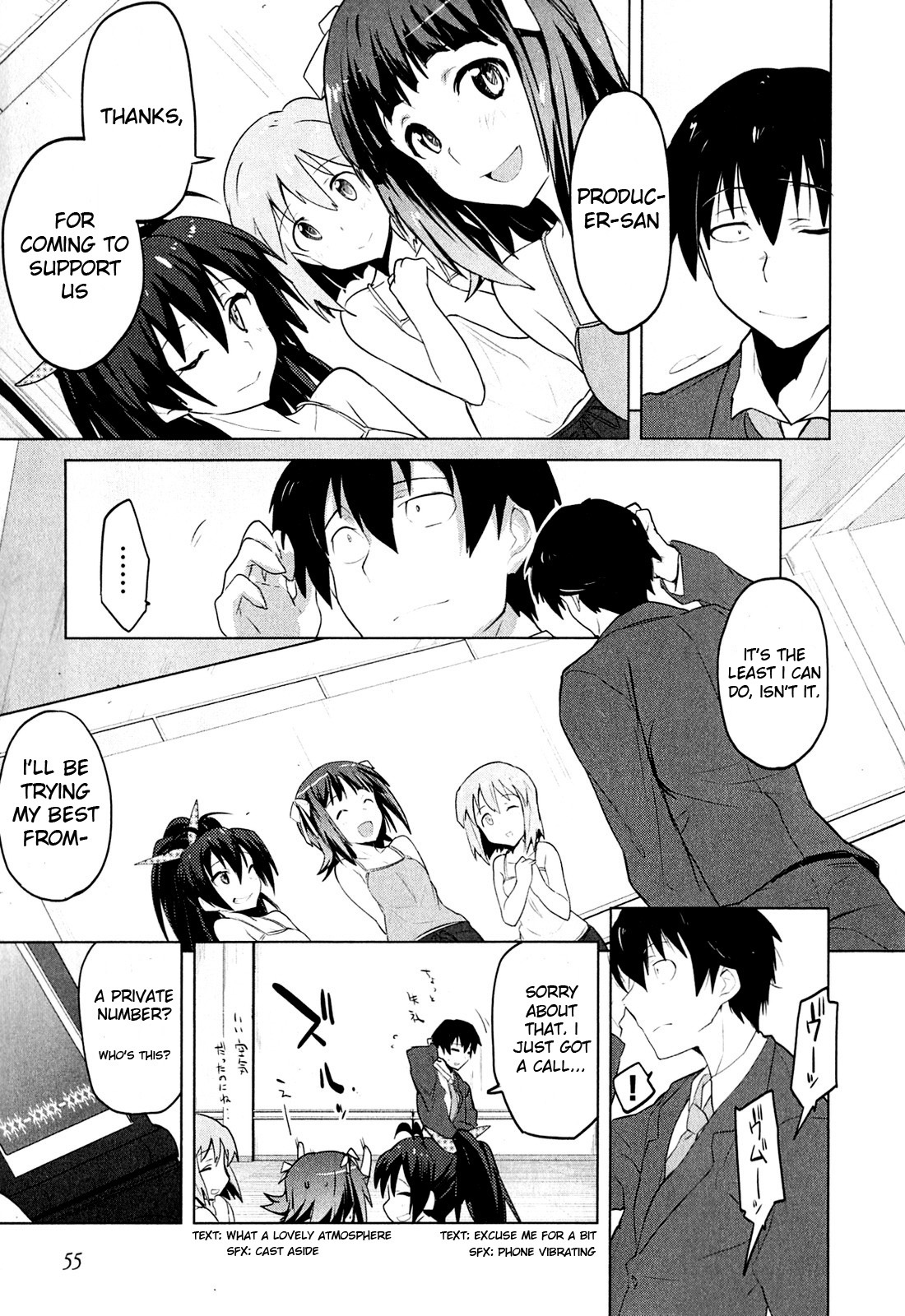 The iDOLM@STER 2: The World Is All One!! Truth and Lies 第25页