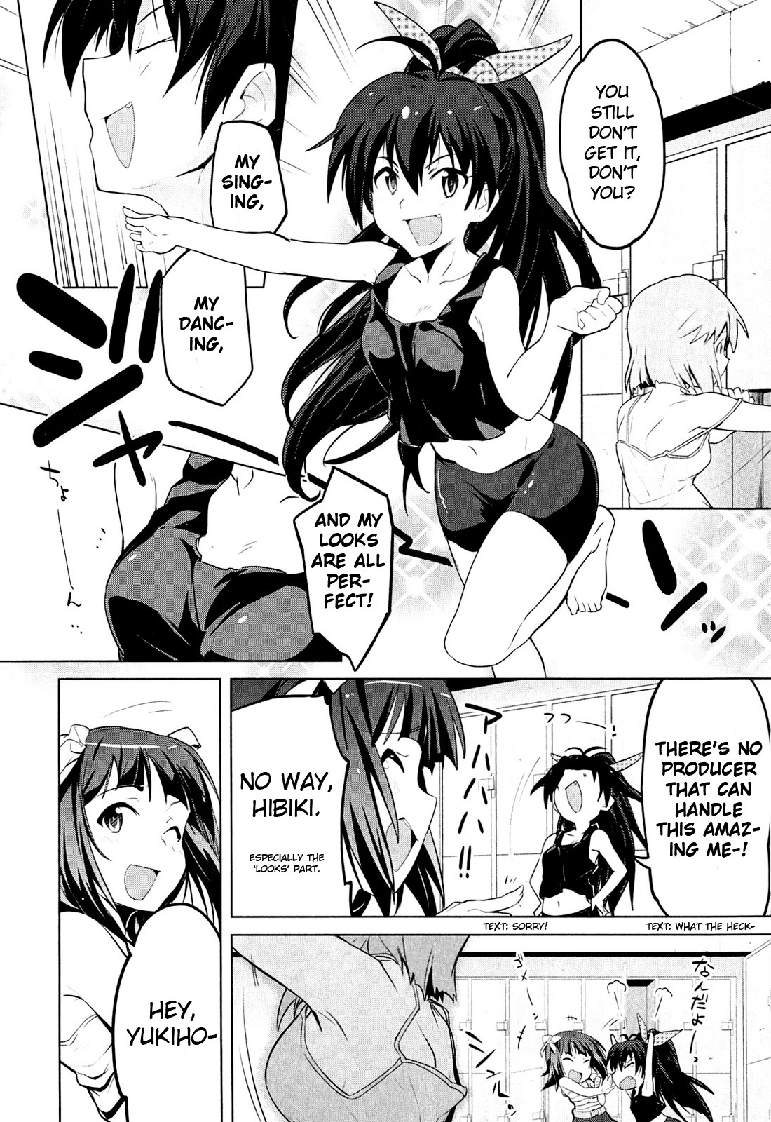 The iDOLM@STER 2: The World Is All One!! Truth and Lies 第10页