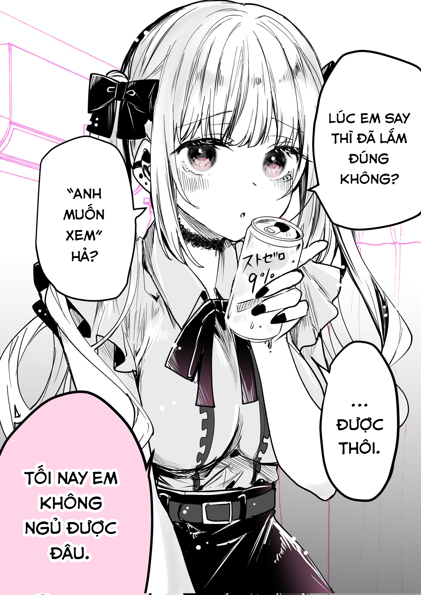 Jiraikei Joshi no Yotta Toki no Himitsu 第7页