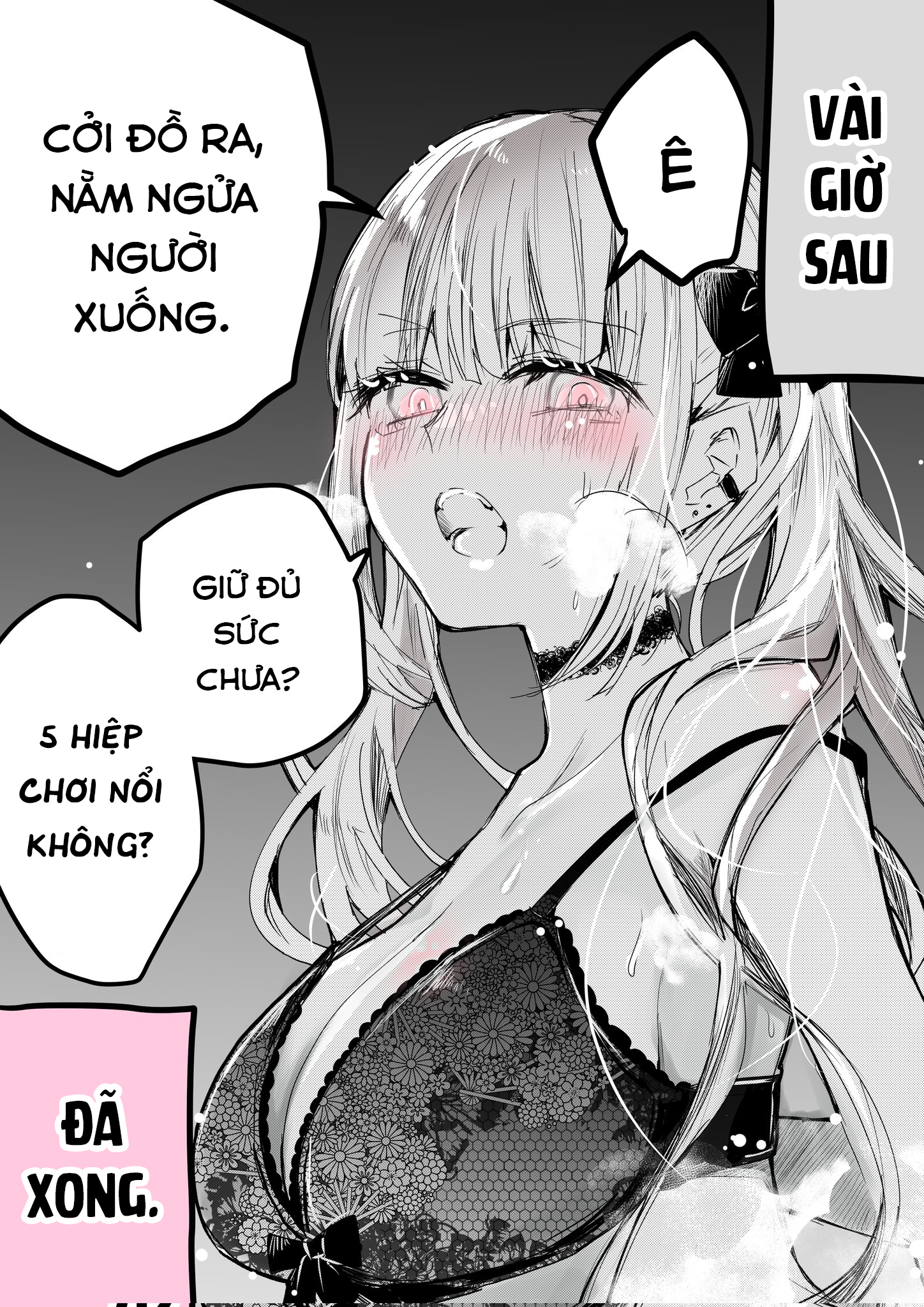 Jiraikei Joshi no Yotta Toki no Himitsu 第8页