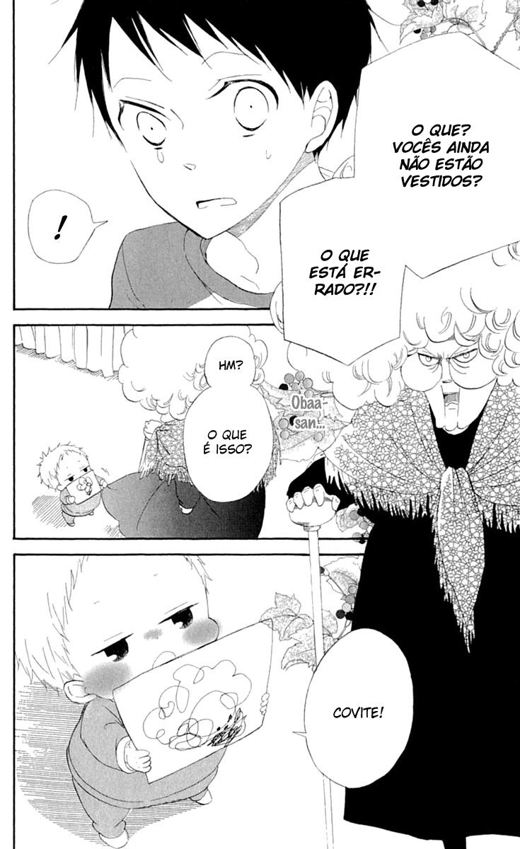 Gakuen Babysitters Vol. 1 Ch. 4 第33页