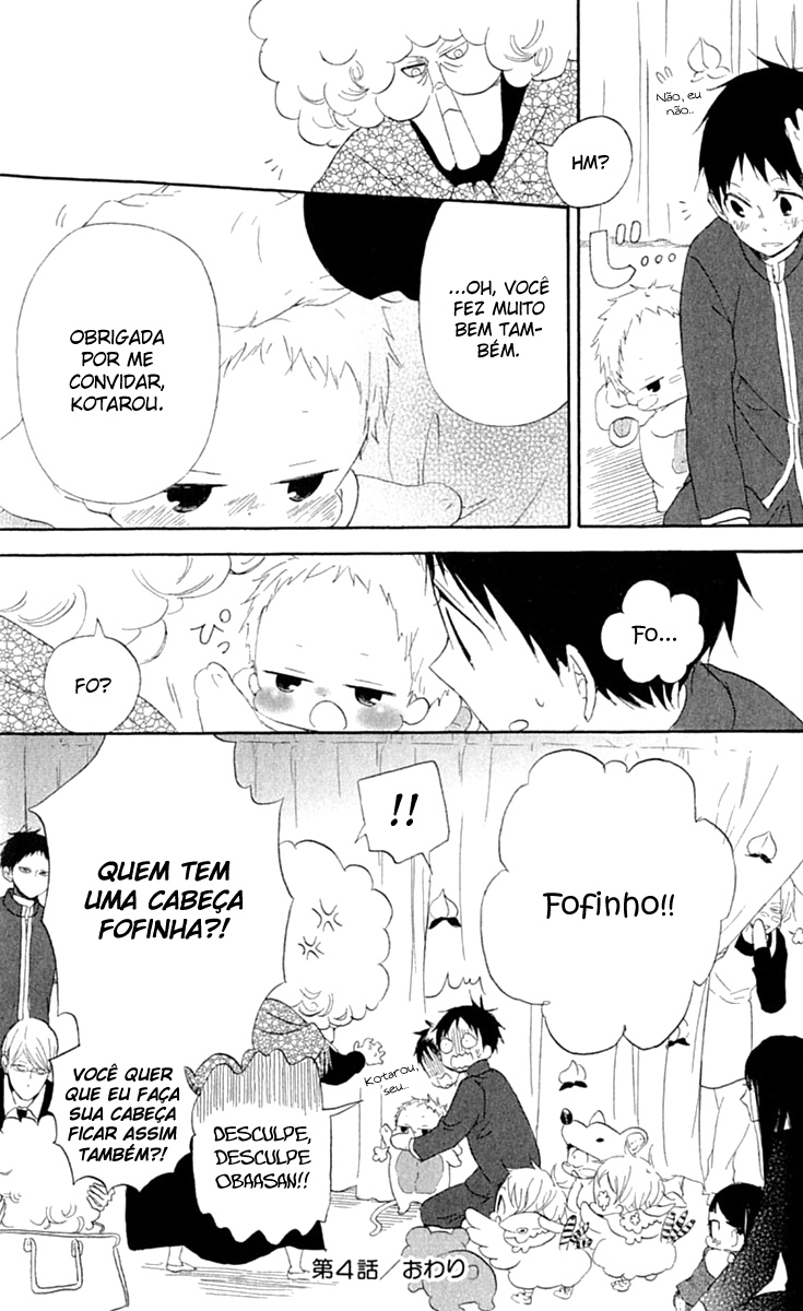 Gakuen Babysitters Vol. 1 Ch. 4 第42页