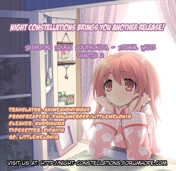 Shinkyoku Soukai Polyphonica - Eternal White Vol. 1 Ch. 2 第1页