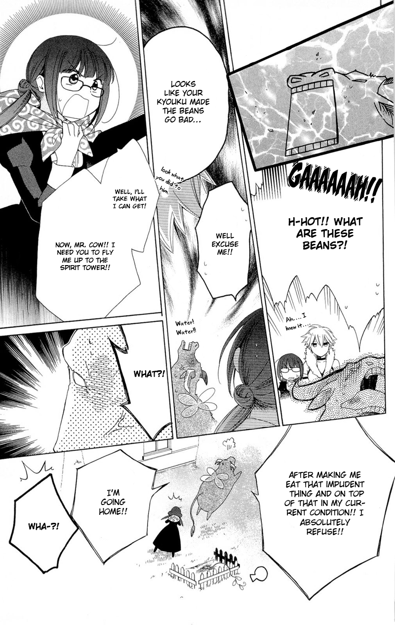 Shinkyoku Soukai Polyphonica - Eternal White Vol. 1 Ch. 2 第38页
