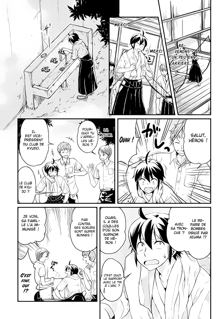 Tsuki ga Michibiku Isekai Douchuu 第5页