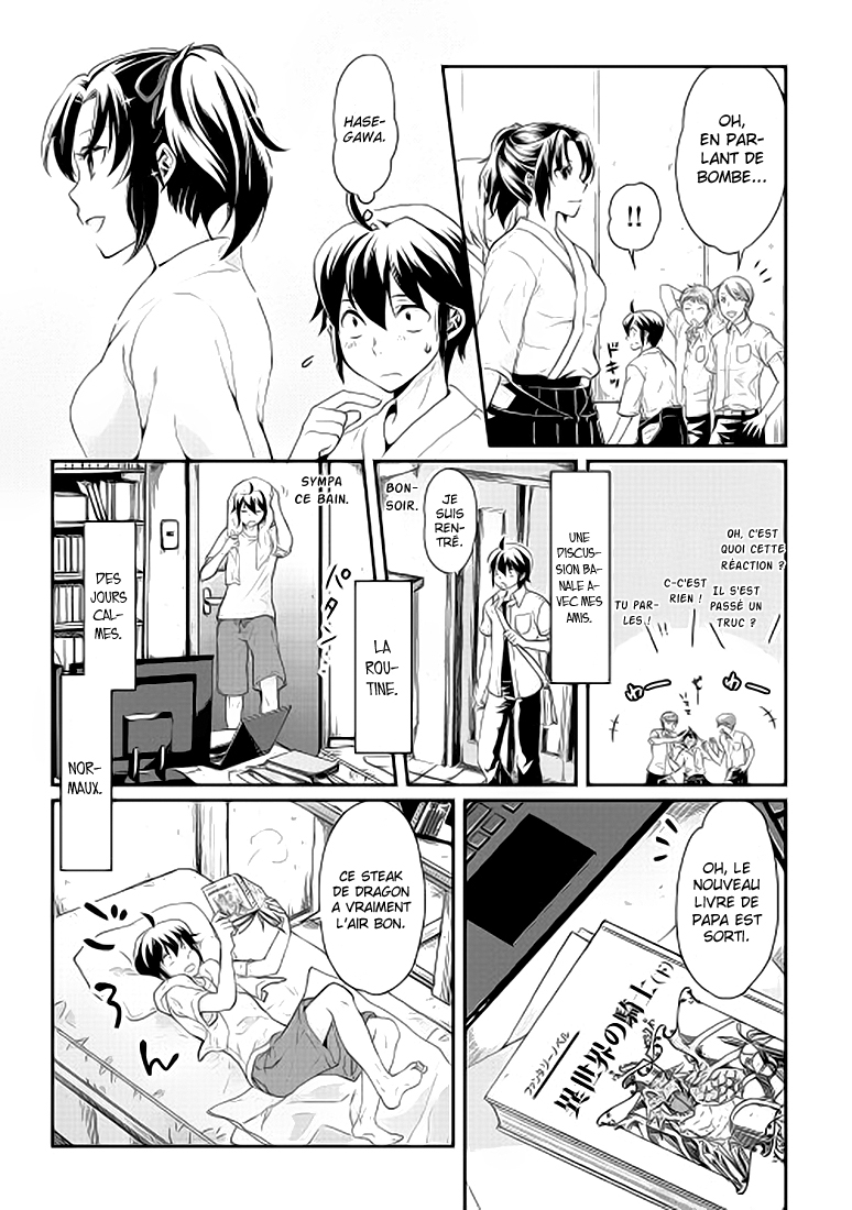 Tsuki ga Michibiku Isekai Douchuu 第6页
