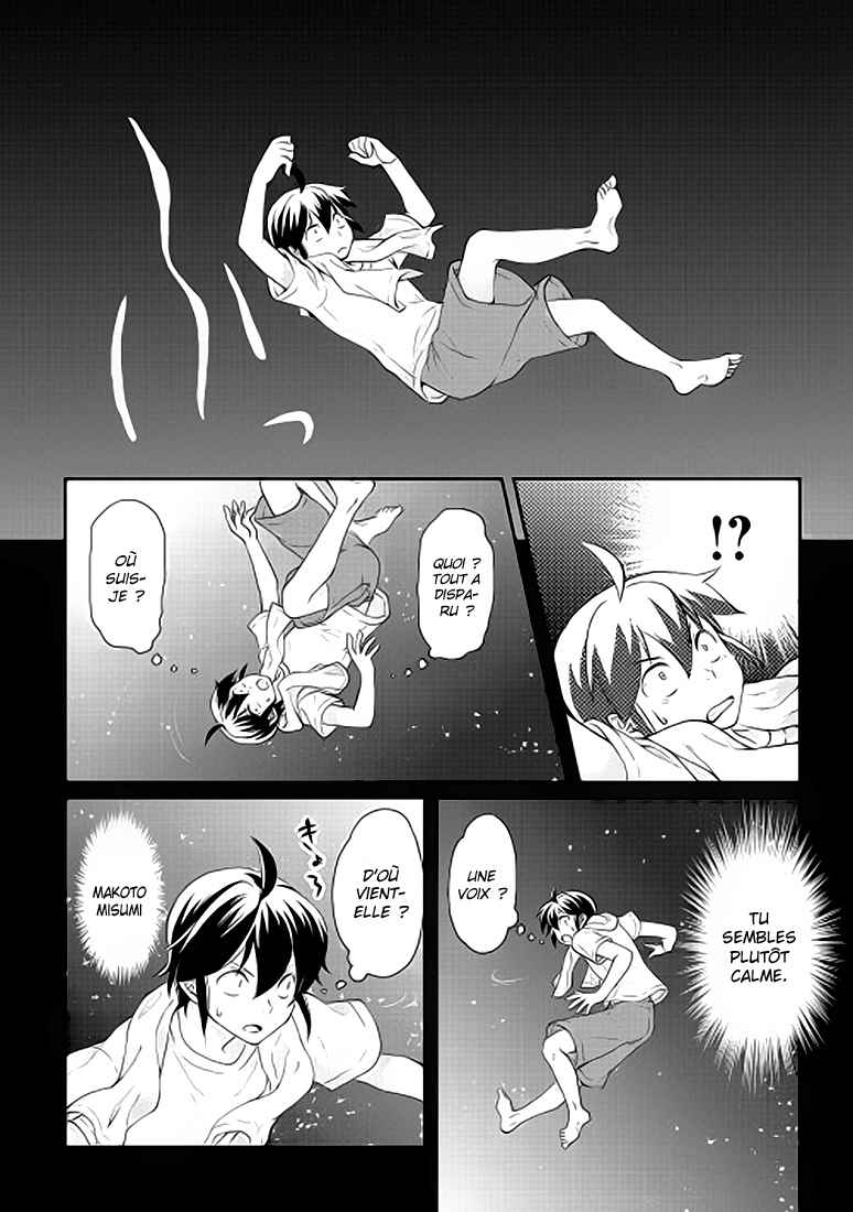 Tsuki ga Michibiku Isekai Douchuu 第7页