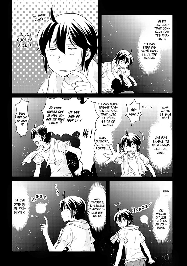 Tsuki ga Michibiku Isekai Douchuu 第8页