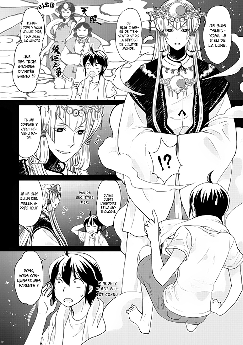 Tsuki ga Michibiku Isekai Douchuu Refusé Comme Héros. \(^o^)/ 第9页