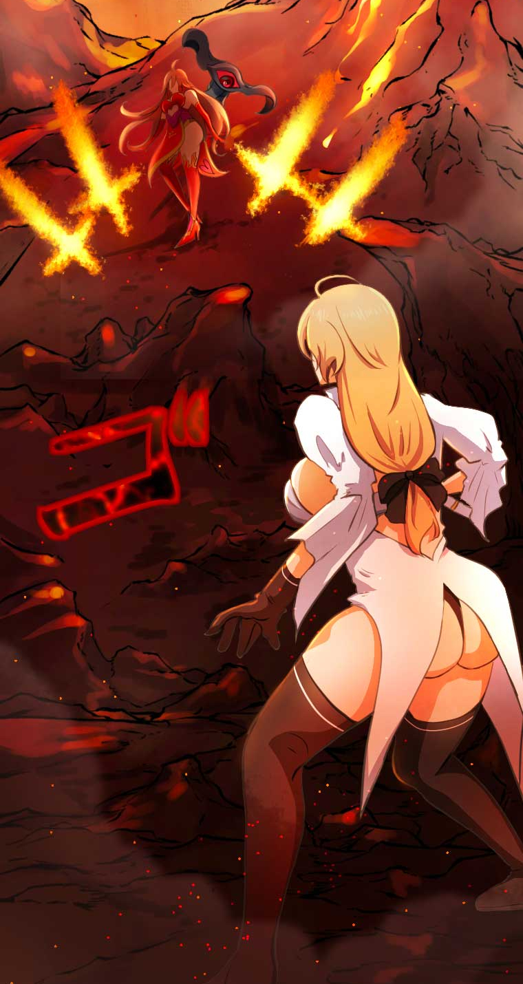 Nanashi no Tensei: Queen's Blade 第3页