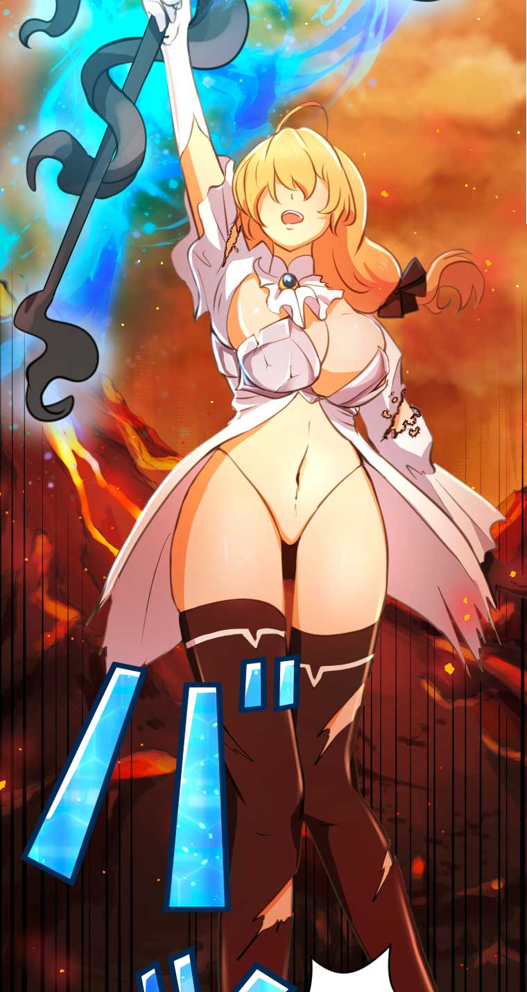 Nanashi no Tensei: Queen's Blade Prologue 第34页