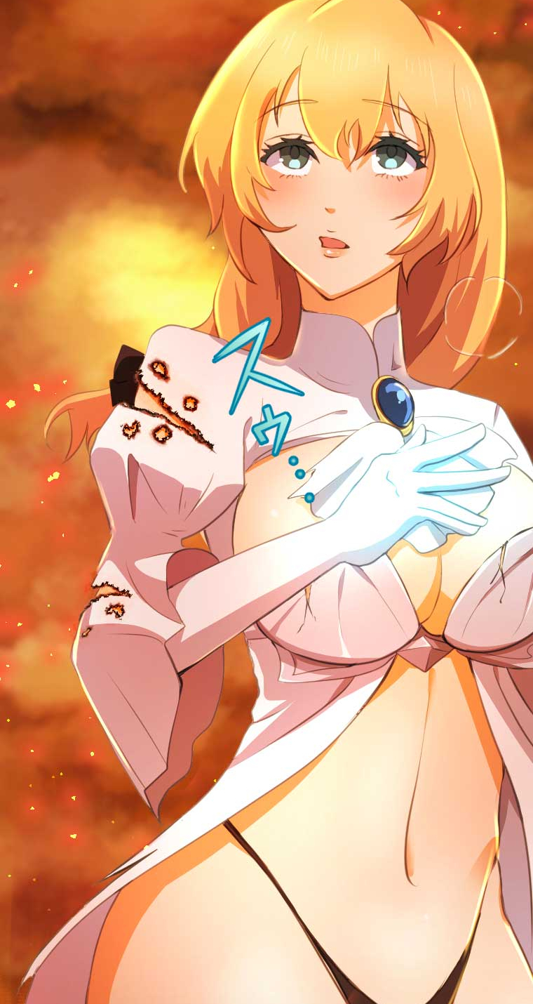 Nanashi no Tensei: Queen's Blade Prologue 第45页