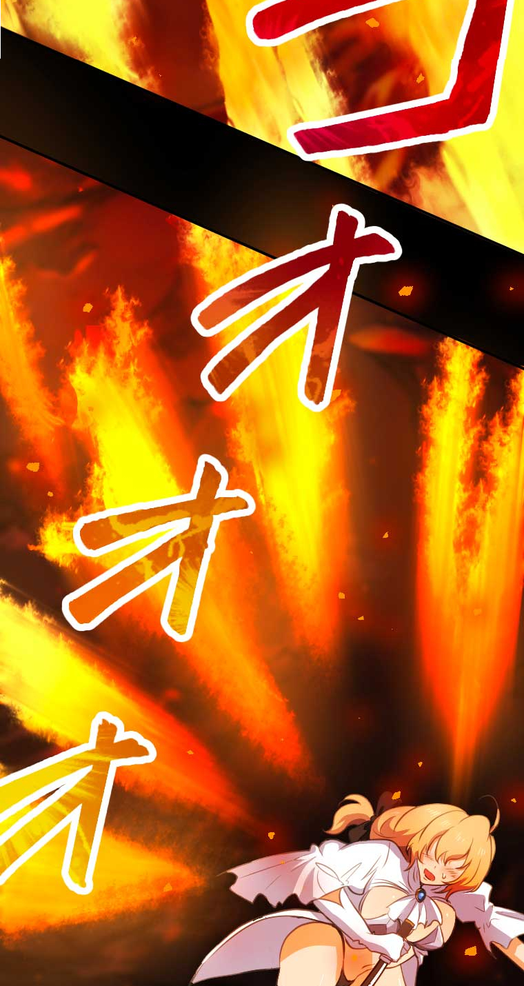 Nanashi no Tensei: Queen's Blade Prologue 第10页