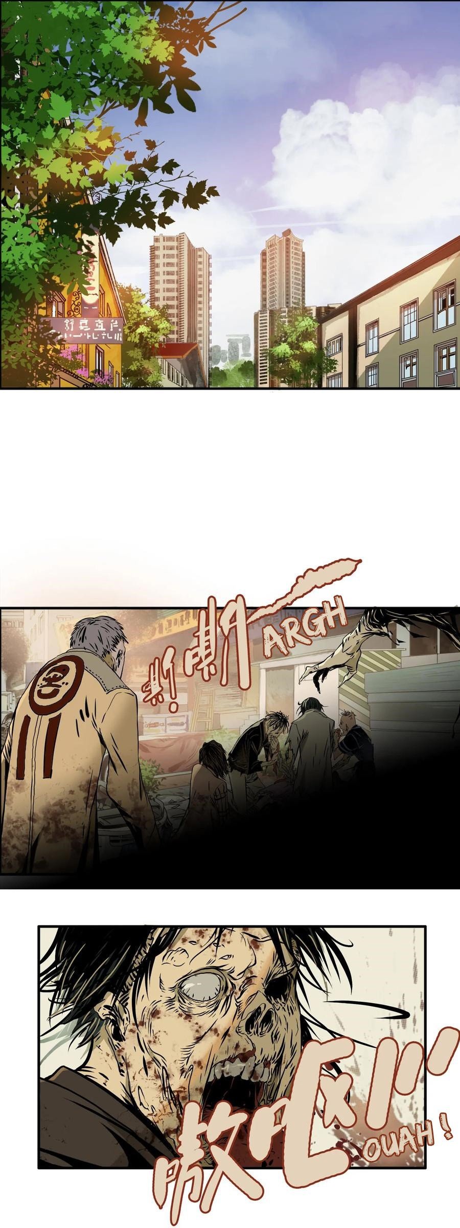 Zoombie City Ch. 1 第3页