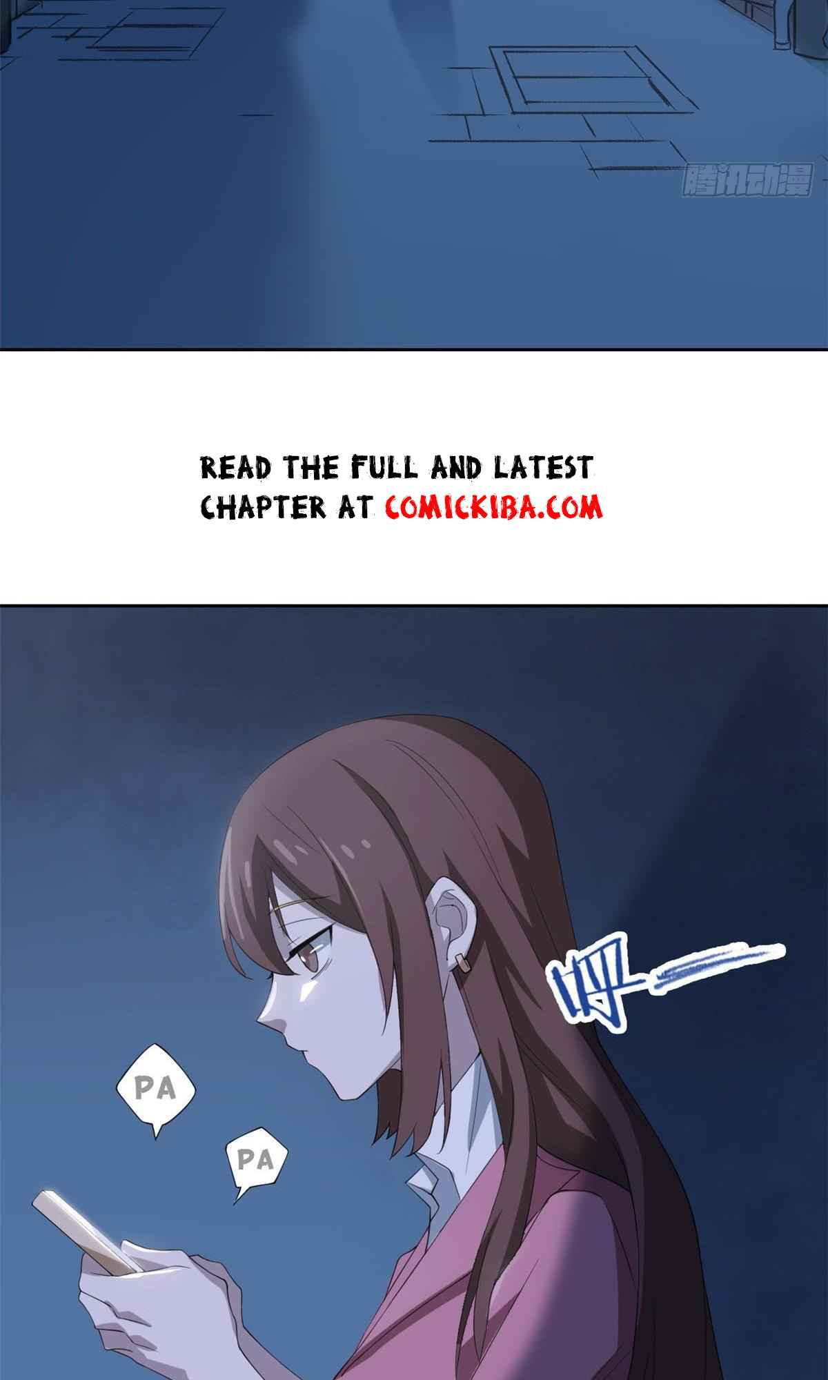 The Strong Man From The Mental Hospital Ch. 5 第3页