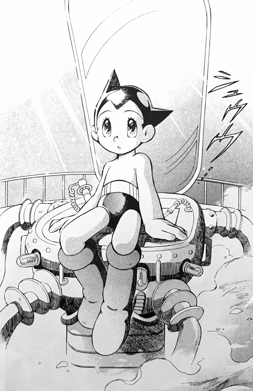Astro Boy 2003 Atom's Birth 第11页