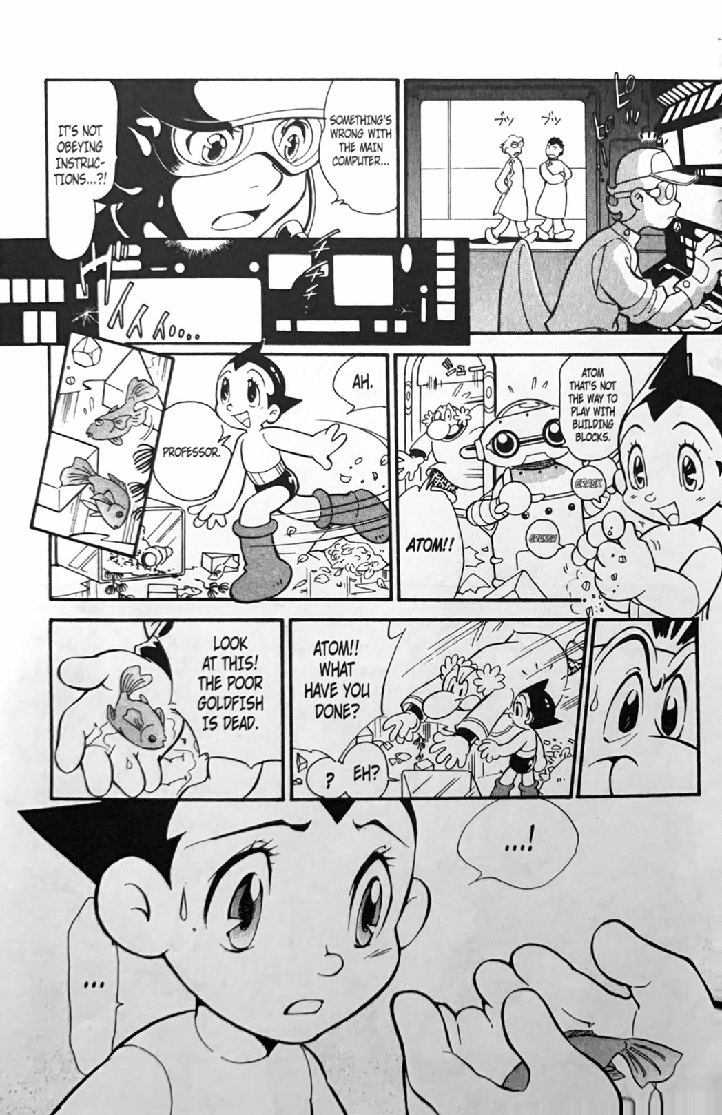 Astro Boy 2003 Atom's Birth 第15页