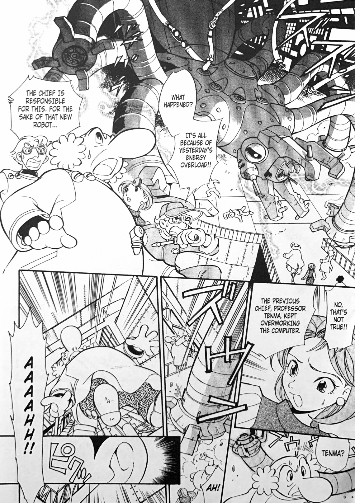 Astro Boy 2003 Atom's Birth 第17页