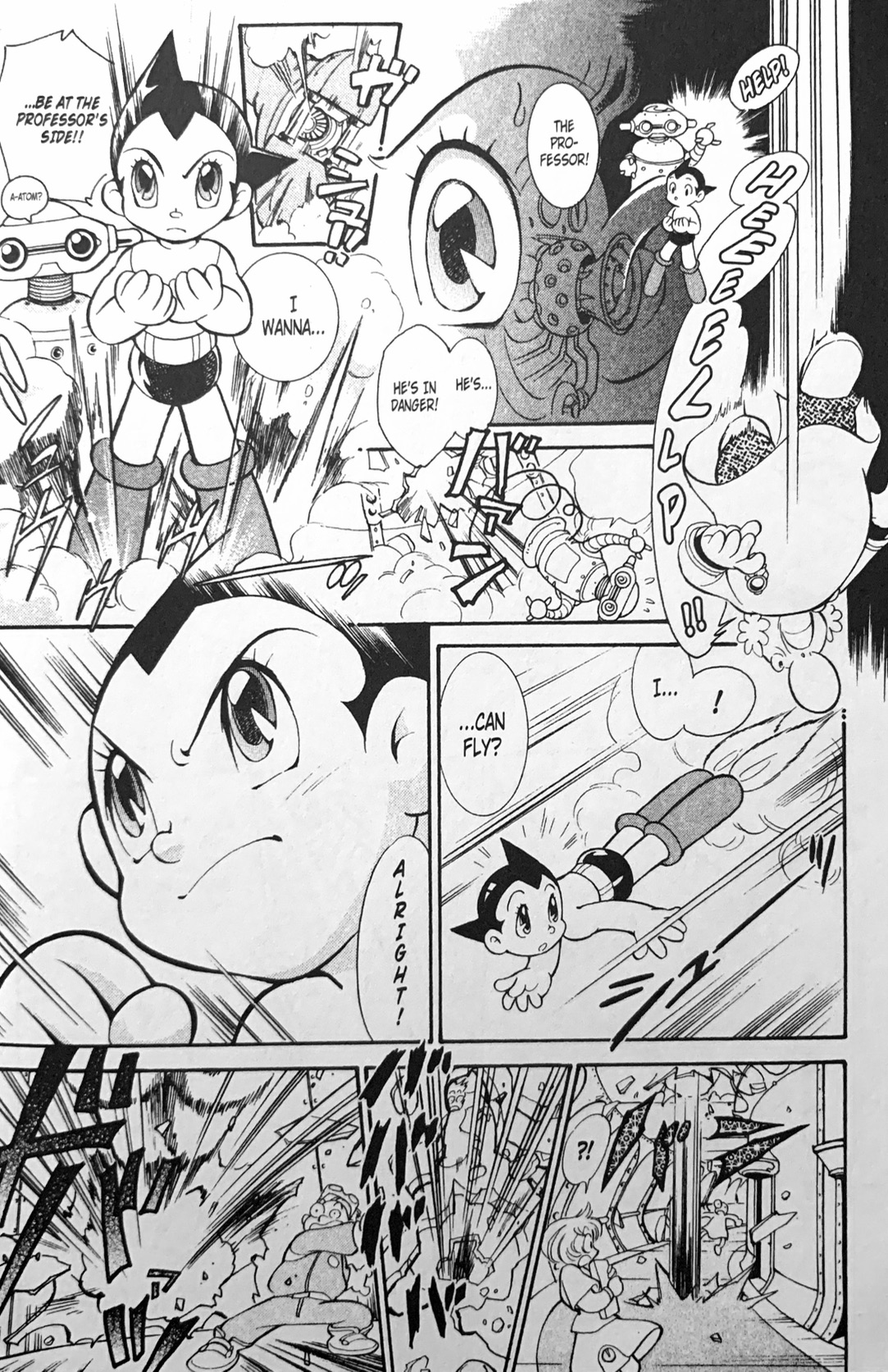 Astro Boy 2003 Atom's Birth 第18页