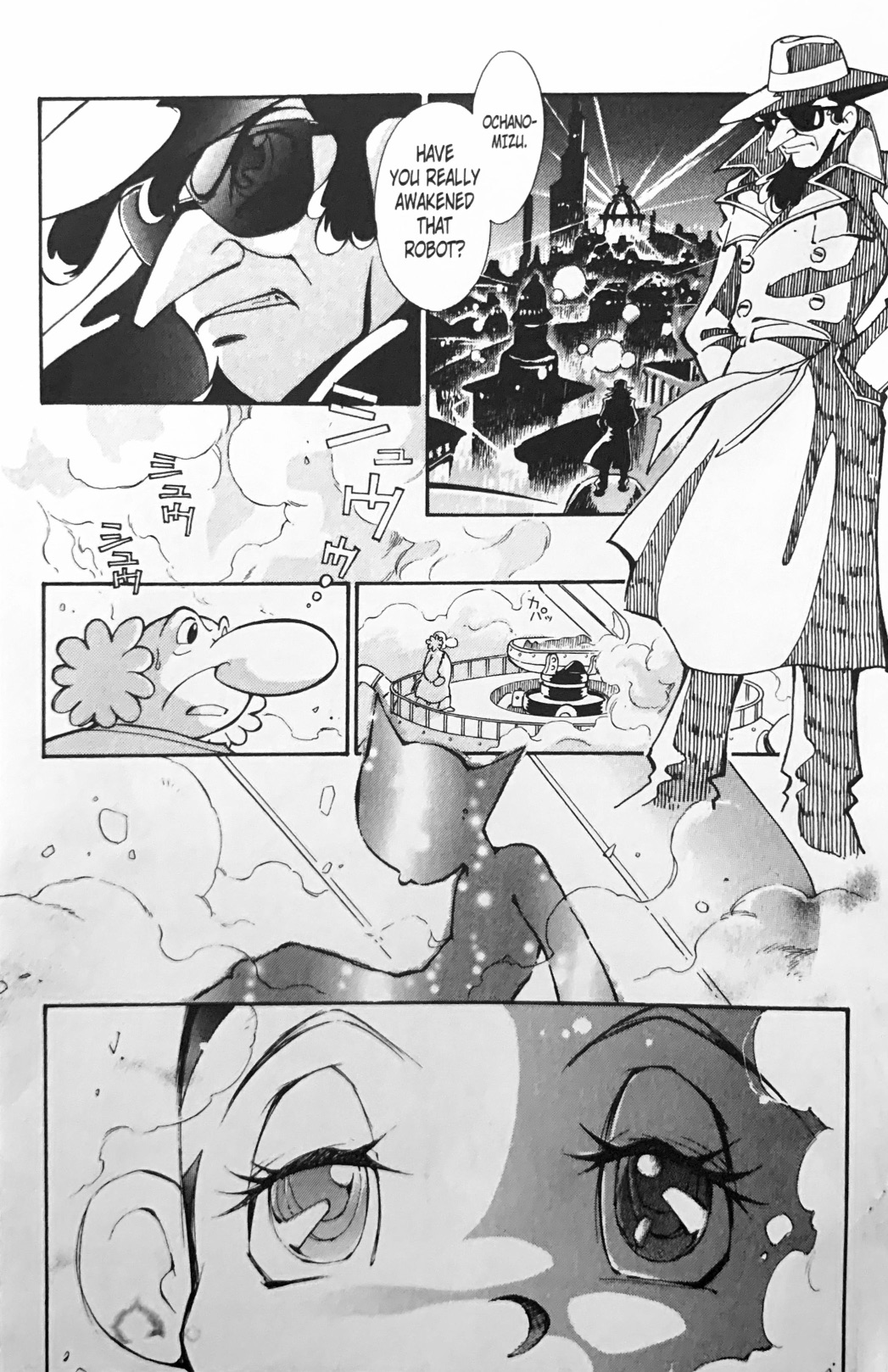 Astro Boy 2003 Atom's Birth 第10页