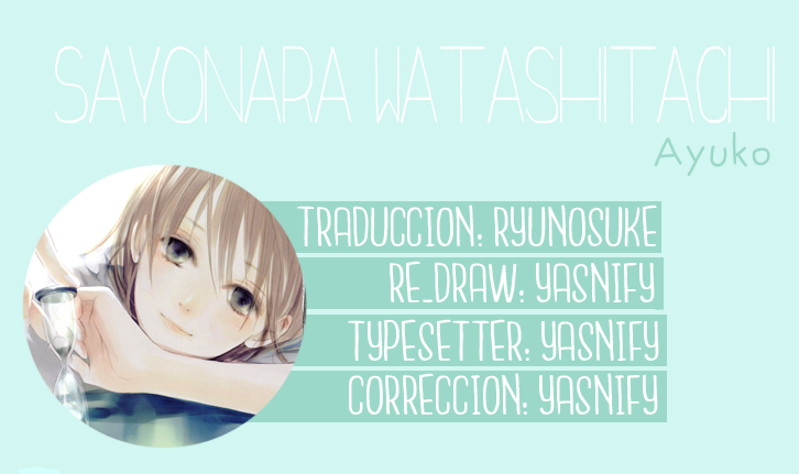 Sayonara Watashi-tachi Antes de que llegue el momento 第1页