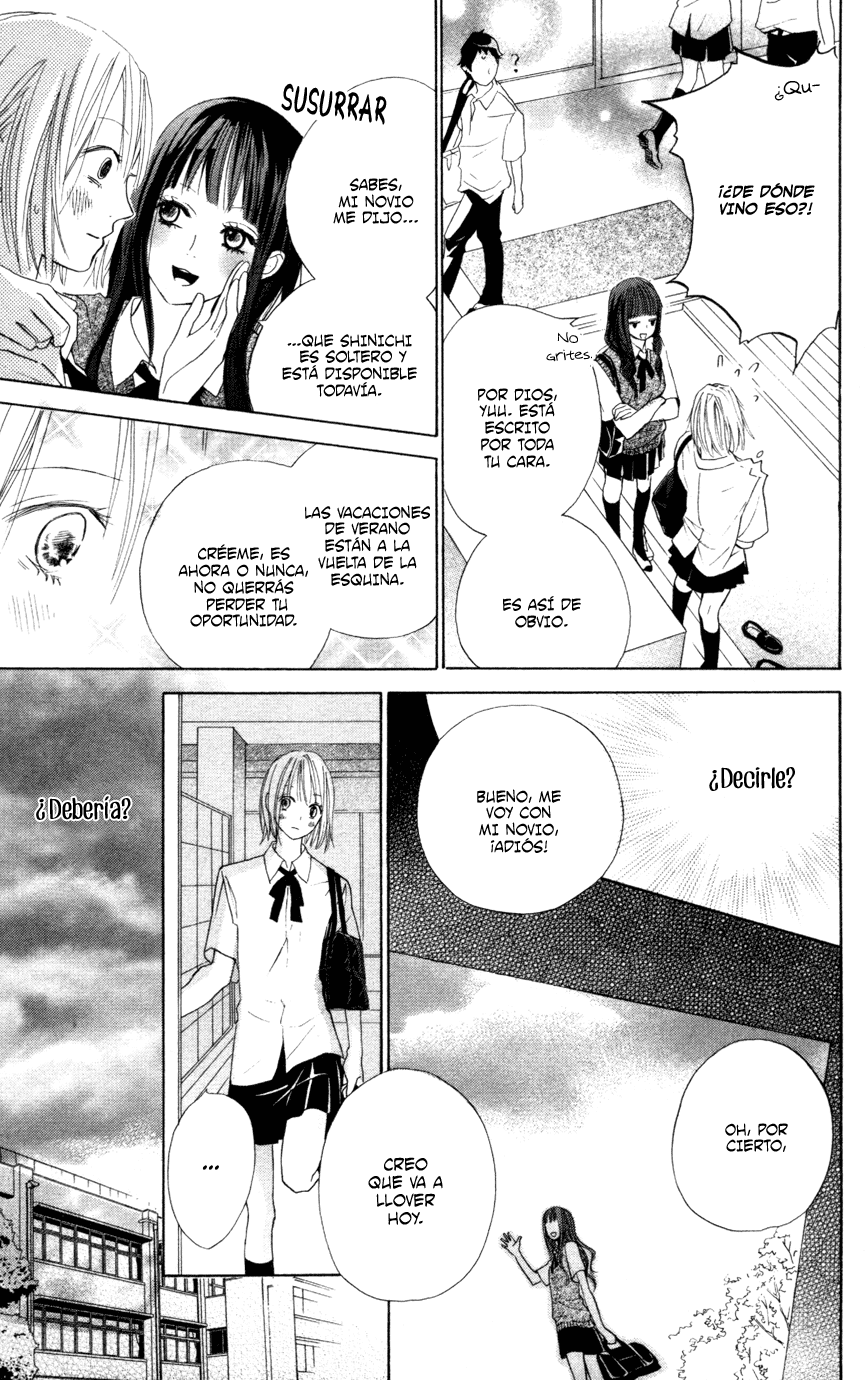 Sayonara Watashi-tachi Antes de que llegue el momento 第13页