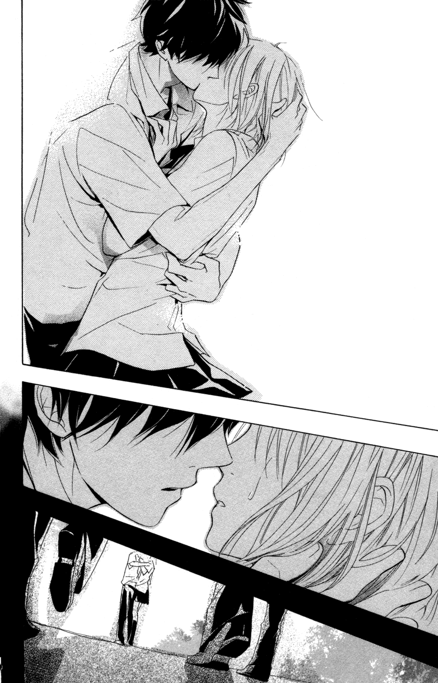 Sayonara Watashi-tachi Antes de que llegue el momento 第52页