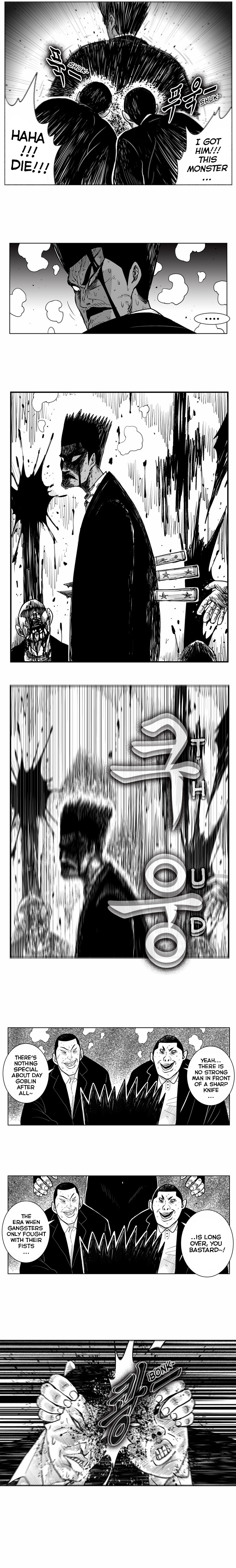 Hellper 2 <KillBeros> Vol. 2 Ch. 2 第12页