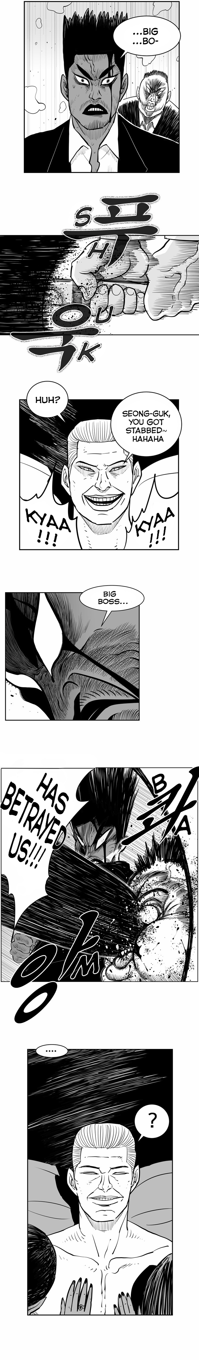 Hellper 2 <KillBeros> Vol. 2 Ch. 2 第9页