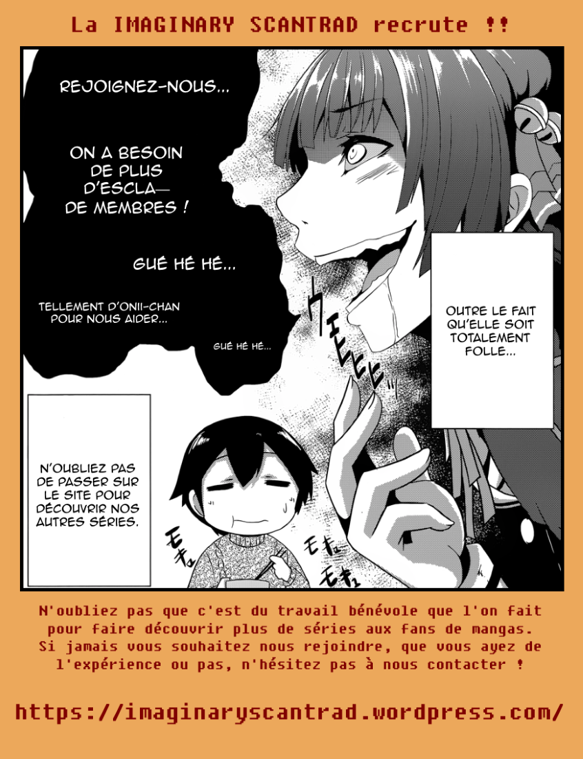 Sekai no Owari no Encore Vol. 1 Ch. 3 第1页