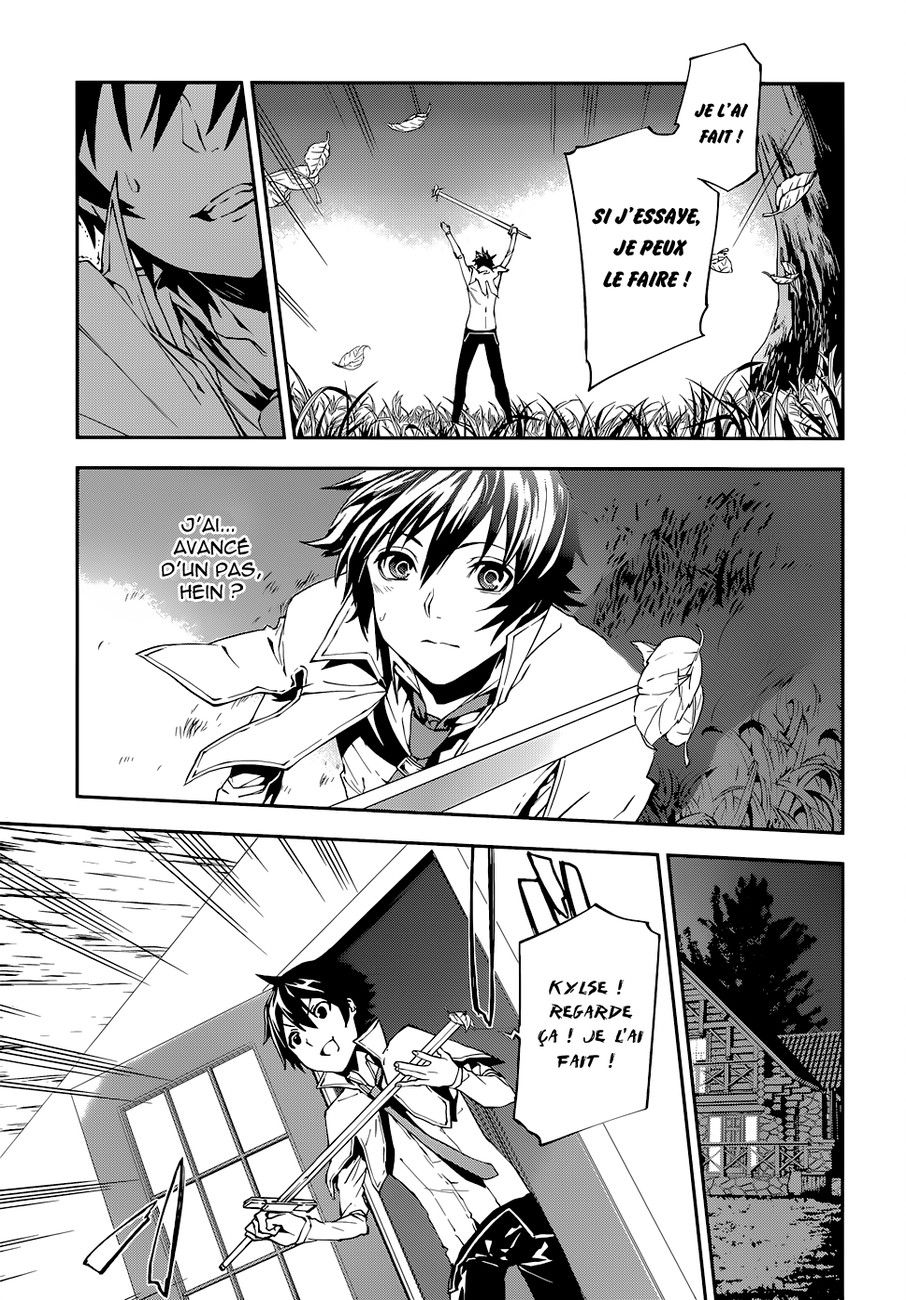 Sekai no Owari no Encore Vol. 1 Ch. 3 第21页