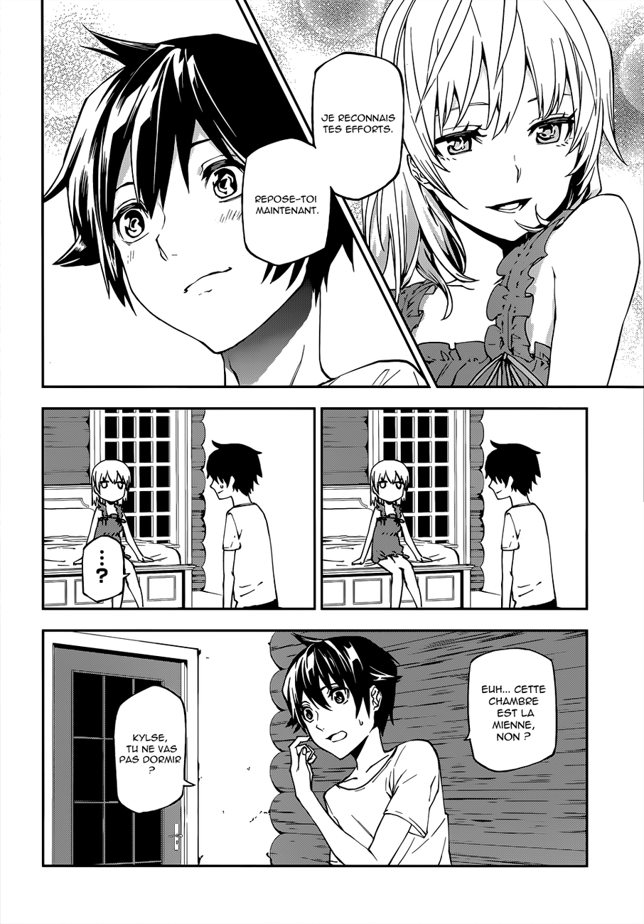 Sekai no Owari no Encore Vol. 1 Ch. 3 第25页