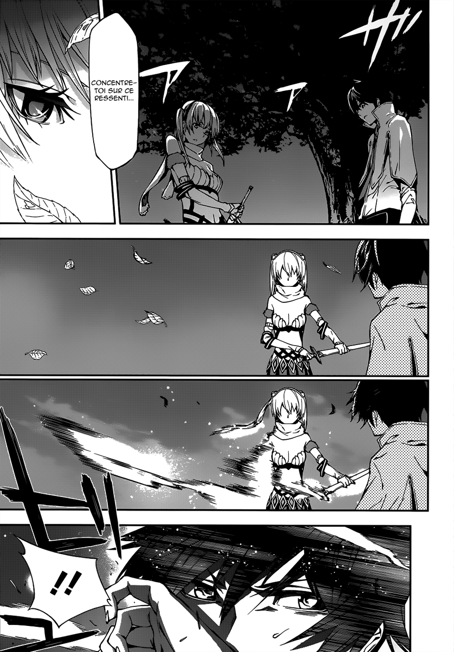 Sekai no Owari no Encore Vol. 1 Ch. 3 第8页