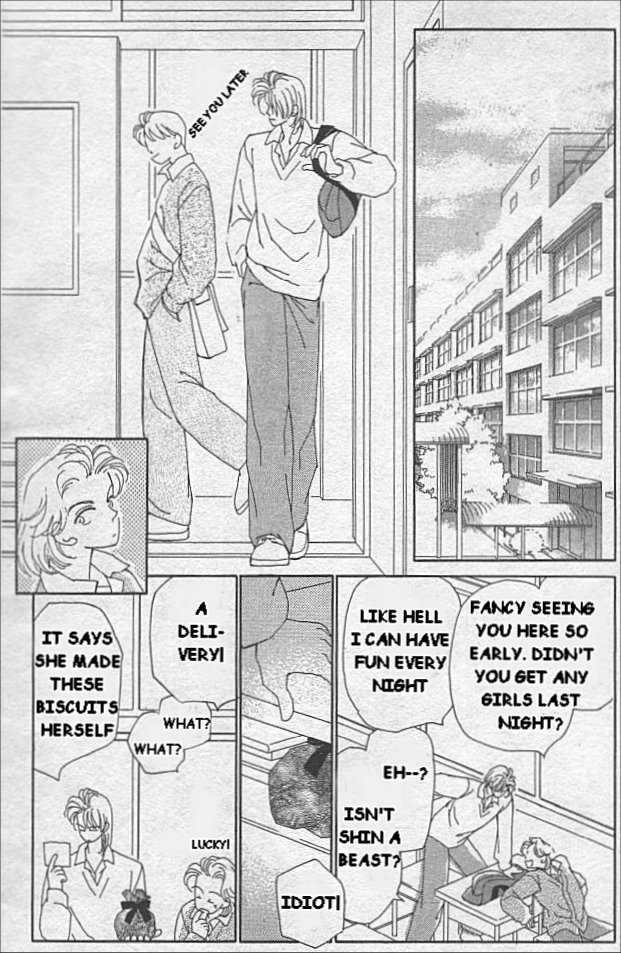Kirai Love 第2页