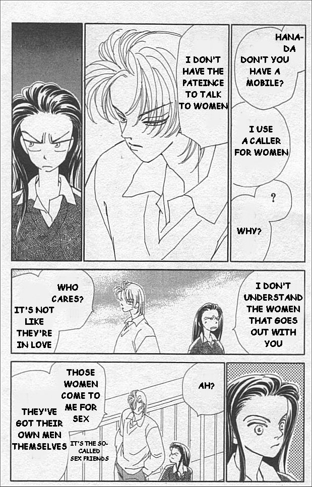 Kirai Love 第11页