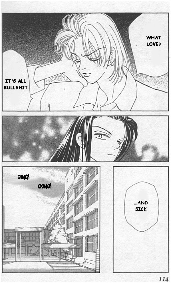 Kirai Love 第12页