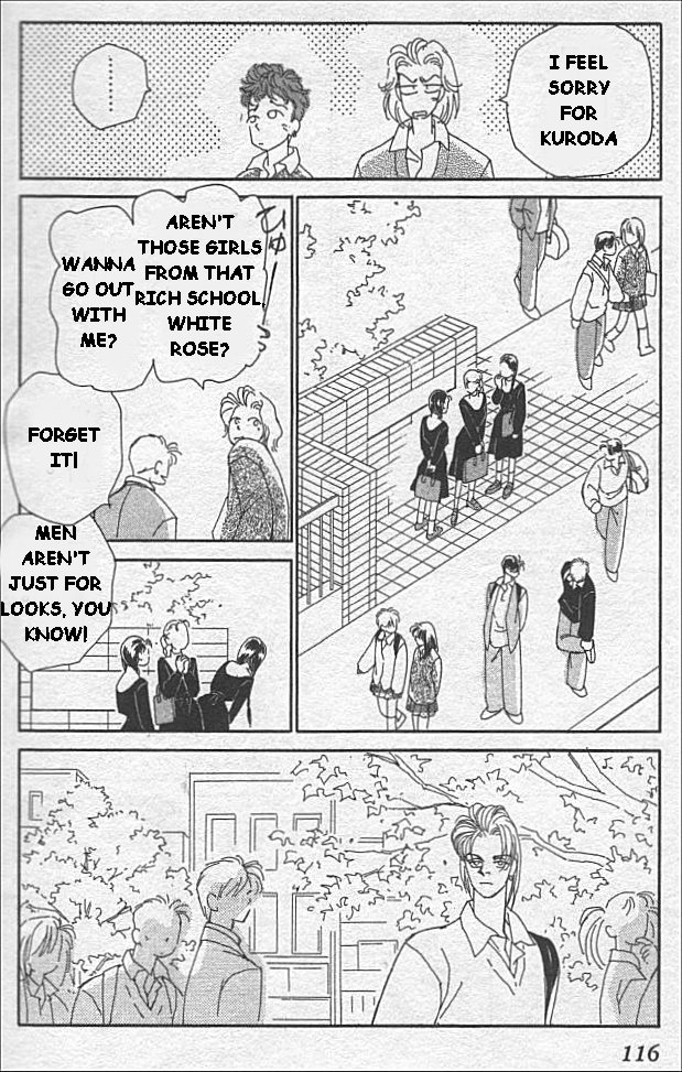 Kirai Love 第14页