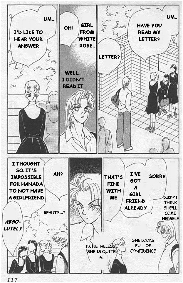 Kirai Love 第15页