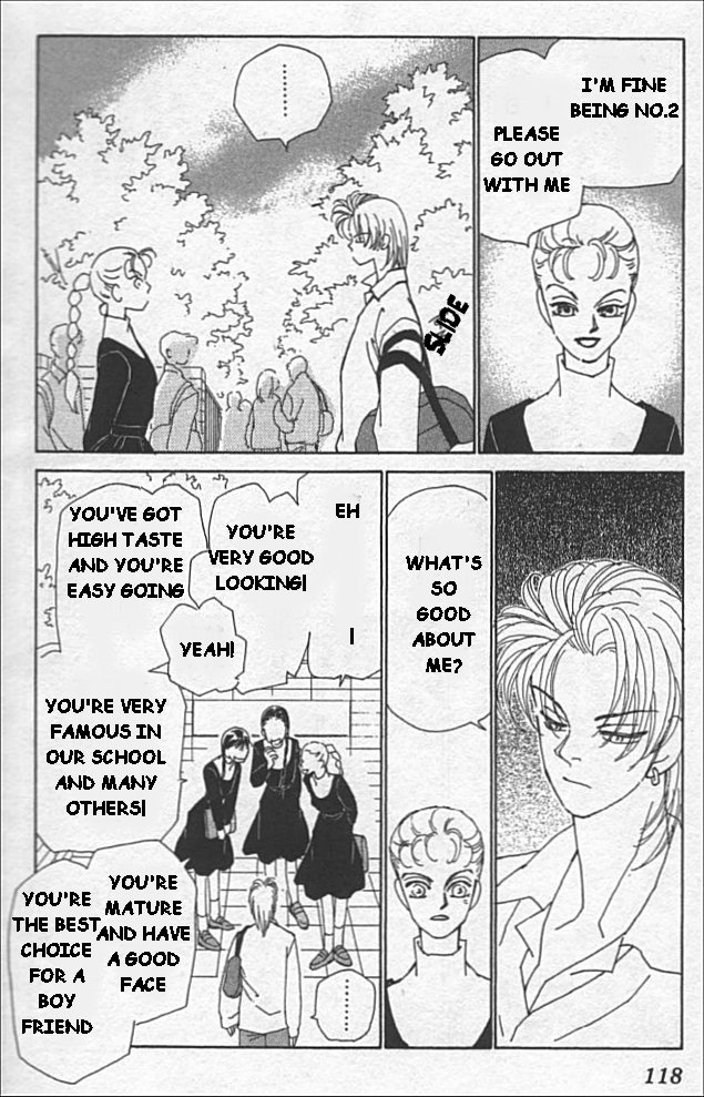 Kirai Love 第16页
