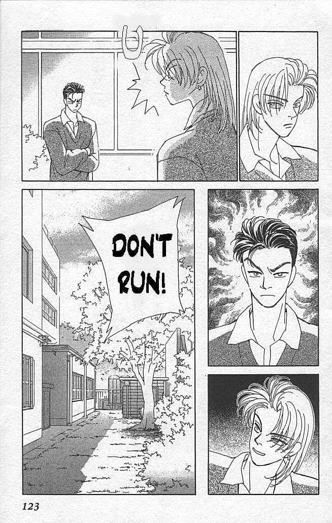 Kirai Love 第21页