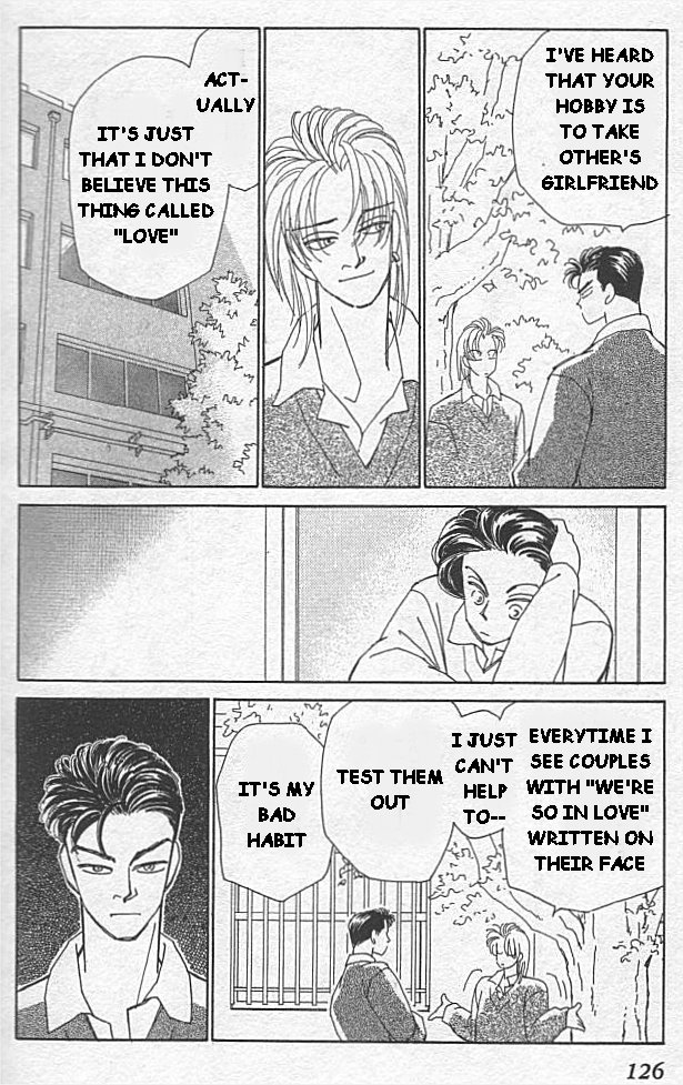 Kirai Love 第24页